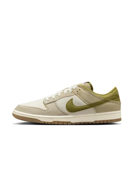 Półbuty Nike beżowe