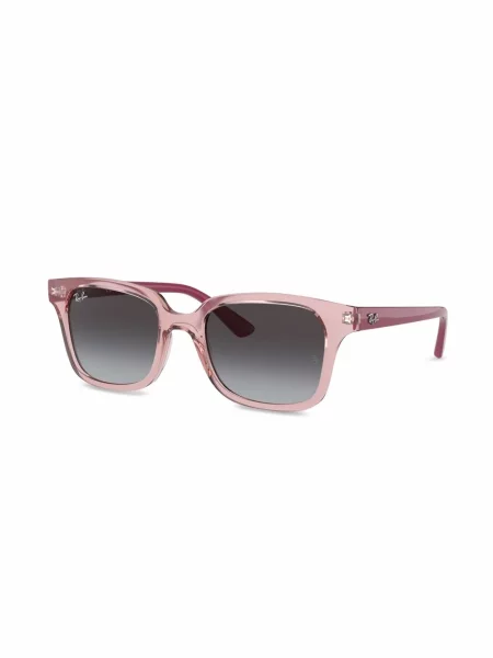 Saulės akiniai Ray-ban rožinė