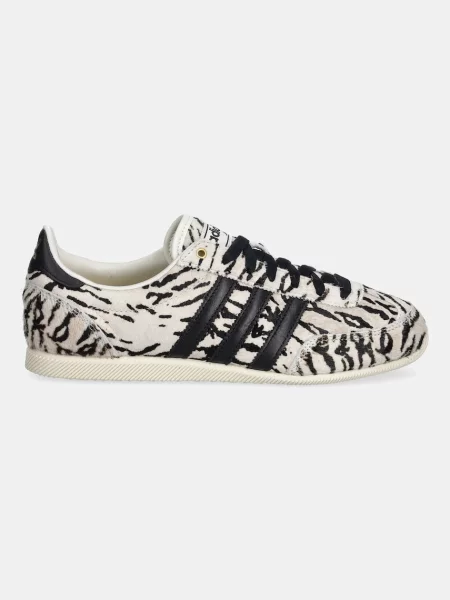 Adidas Originals sneakersy skórzane Japan beżowy