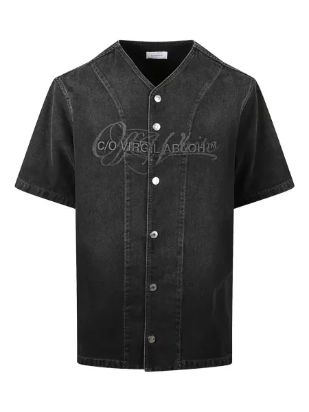 Kratak košulja Off-white bijela