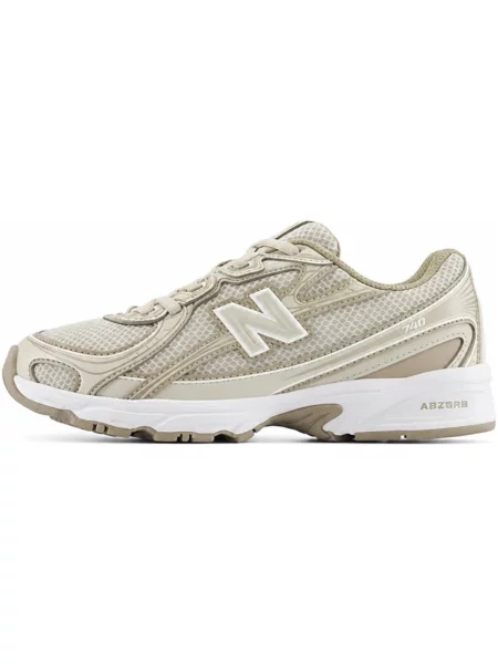 Tenisky New Balance béžová
