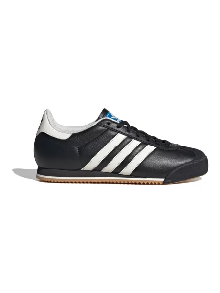 Sneakersy Adidas skórzane białe