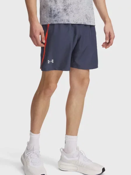 Спортивні шорти Under Armour сірі