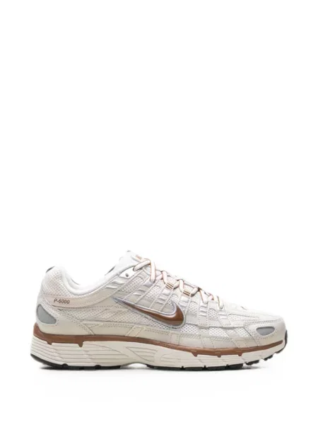 Tenisice Nike