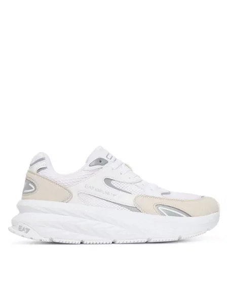 Sneakersy Emporio Armani bílé