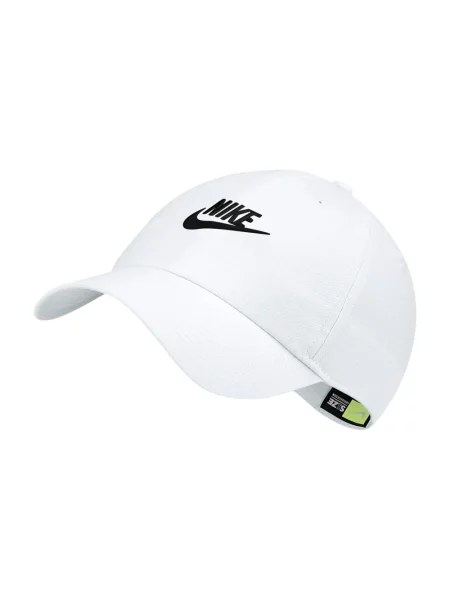 Czapka z daszkiem Nike biała