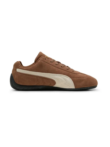 Sneakerși Puma maro