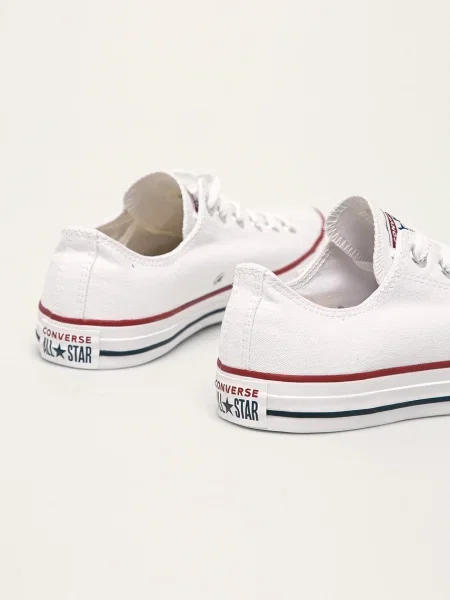 Tenisky Converse bílá