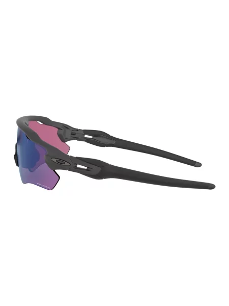 Okulary przeciwsłoneczne Oakley szare