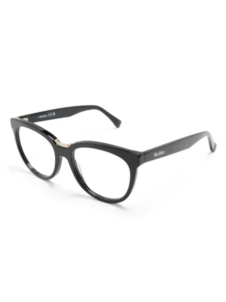 Γυαλιά ηλίου Max Mara Eyewear με σχέδιο μαύρο