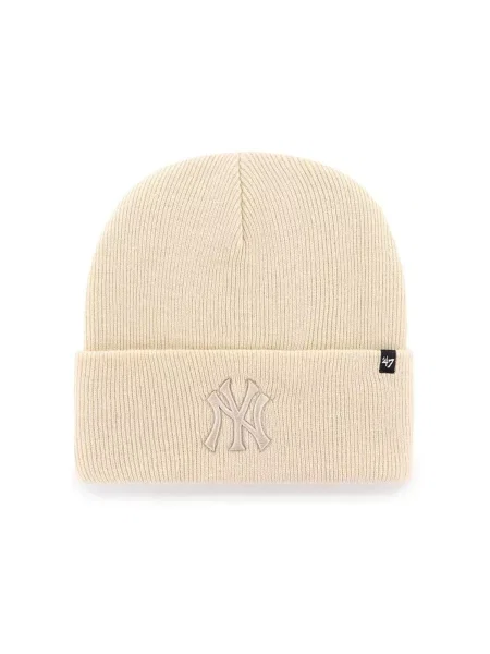 Căciulă 47 Brand