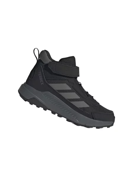 Gyerek félcipő Adidas fekete