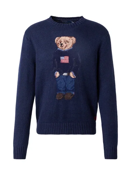 POLO RALPH LAUREN Pulover | cu adaos de in bej
