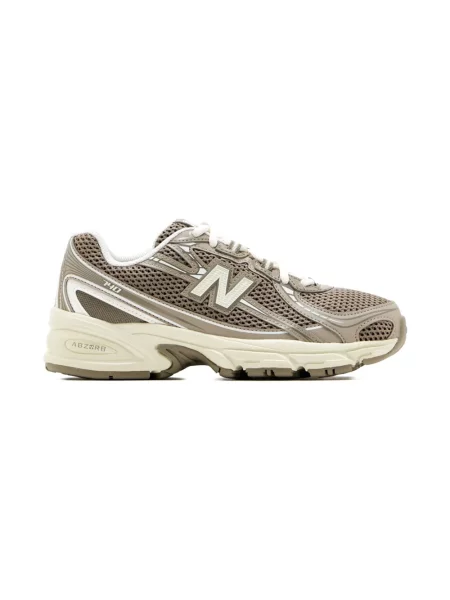 Sneakersy dziecięce New Balance brązowe