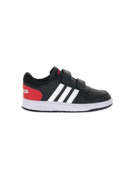 Gyerek félcipő Adidas fekete