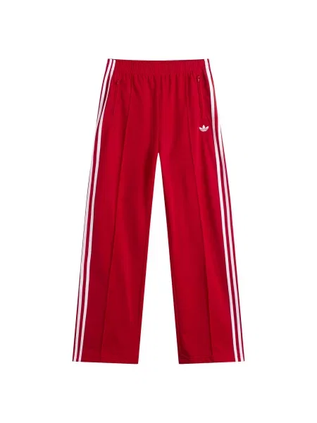 Spodnie Adidas do biegania białe