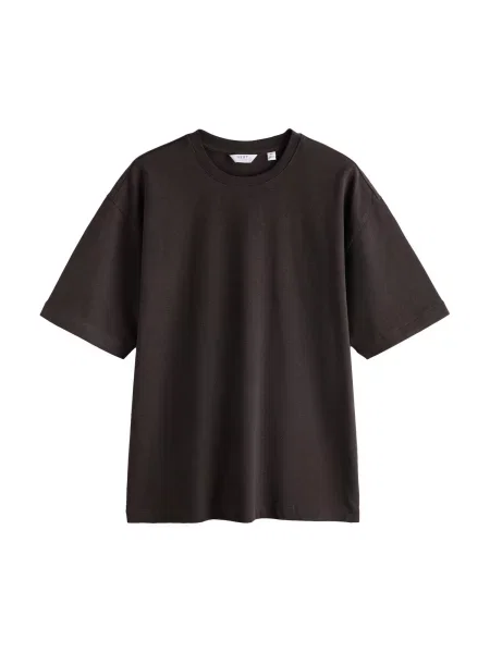 Next Tricou închis maro
