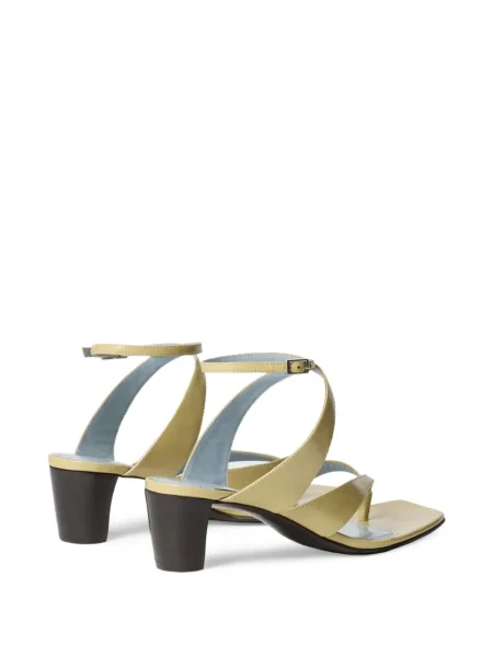 Chiloți tanga Lemaire galben