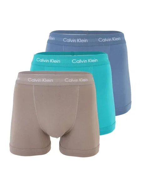 Calvin Klein Underwear Boksarice voda / kraljevo modra / kapučino bela