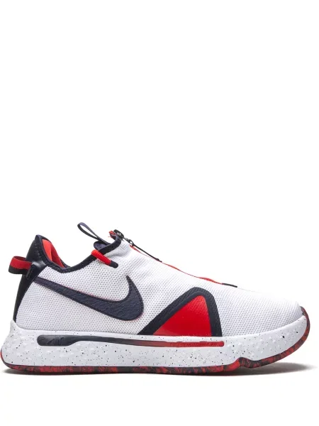 Tenisky Nike bílé