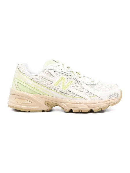 Trampki New Balance beżowe