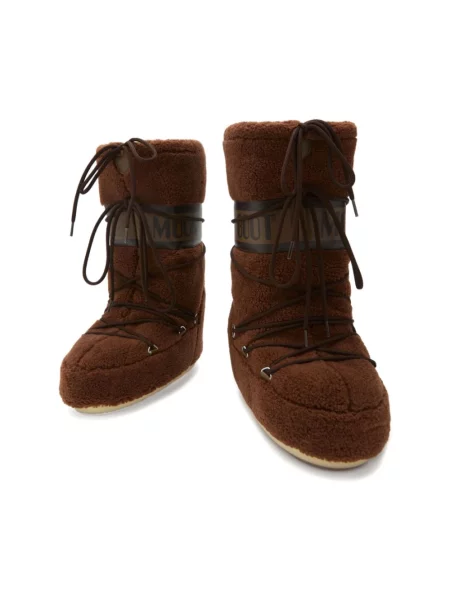 Kozaki Moon Boot brązowe