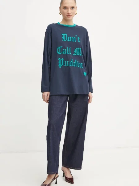 Лонгслів MAX&Co.