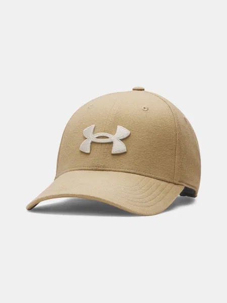 Șapcă Under Armour alb