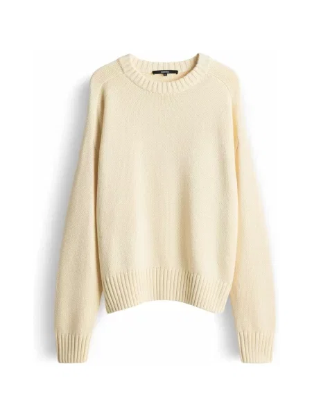 Sweter Someday beżowy