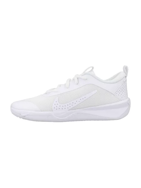 Tenisice za trčanje Nike bijela