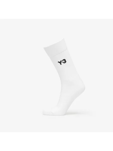 Șosete Classic Crew alb