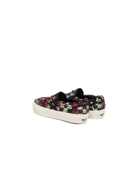 Tenisice Vans Classic Slip-On Šarena