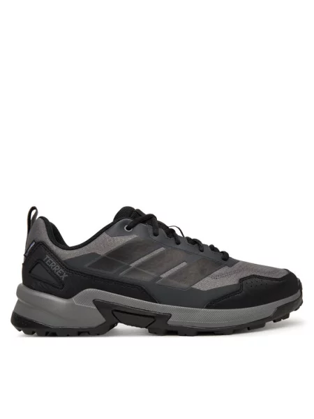 Polobotky Adidas Terrex šedé