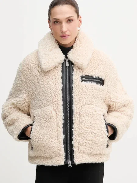 Save The Duck jachetă scurtă HESTER de iarna bej