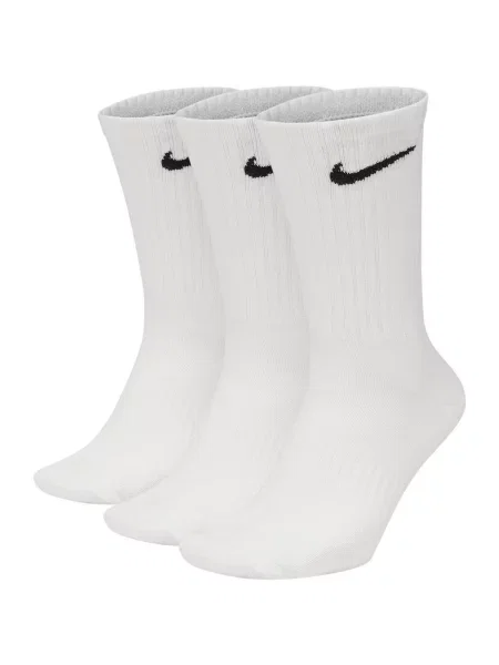 Zokni Nike fehér
