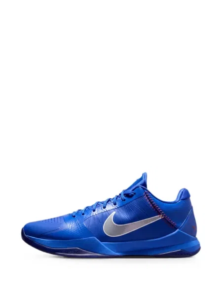Sneakersy dziecięce Nike niebieskie