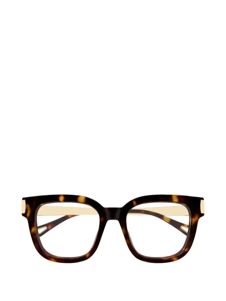 Ochelari de soare Chloé Eyewear maro