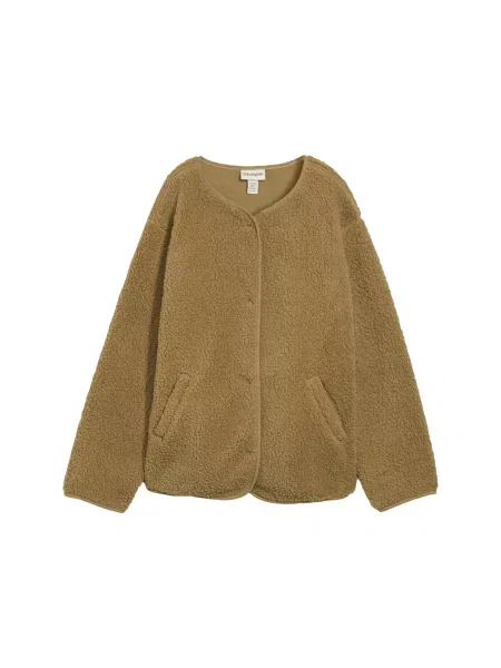 Bonprix Přechodná bunda khaki