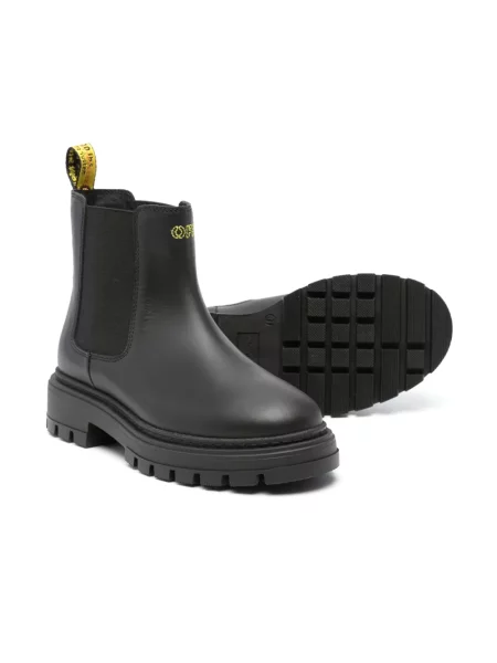 Buty do kostki dziecięce Off-white białe