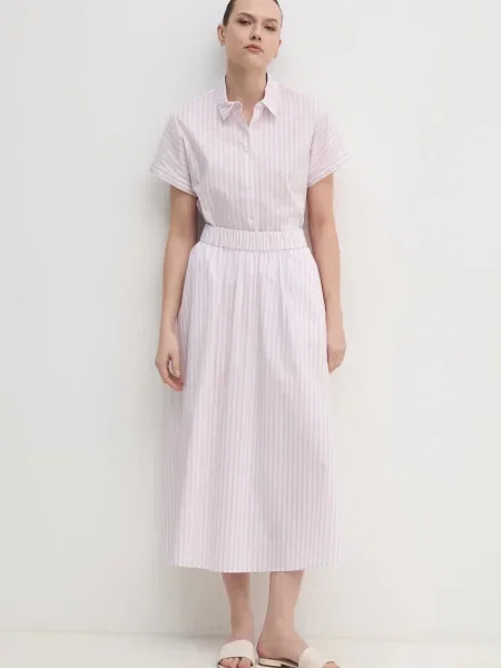 Сорочка Joop! relaxed класичний комір білий