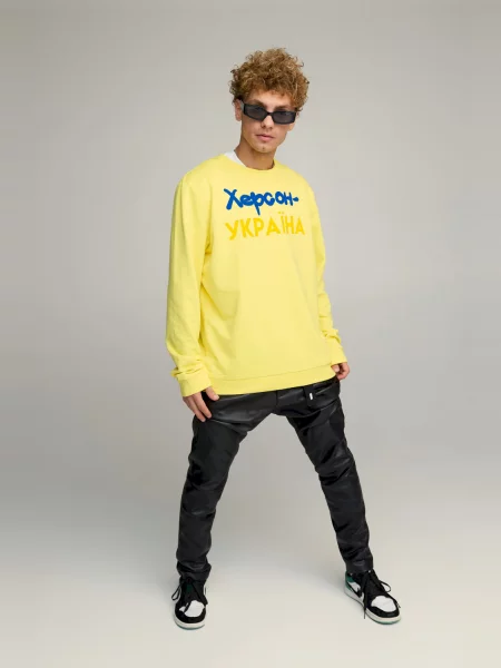 Свитшот Yappi желтый