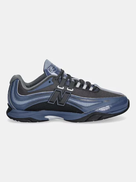 New Balance sneakers gri