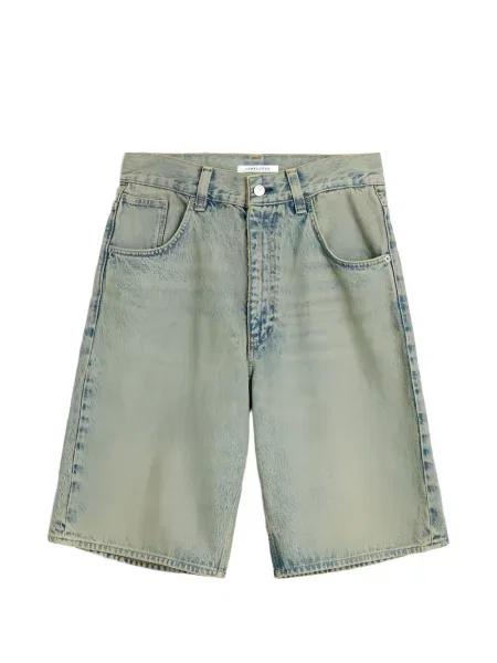 Kratke hlače Sunflower plava