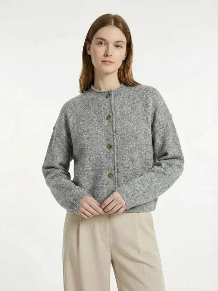 Studioselect Kardigán Heidi melírovaná sivá