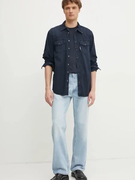 Джинсова сорочка Karl Lagerfeld regular класичний комір синій