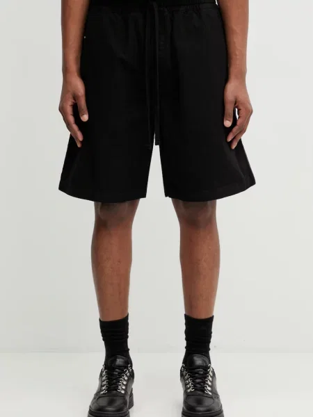Carhartt WIP Rainer Short шорти