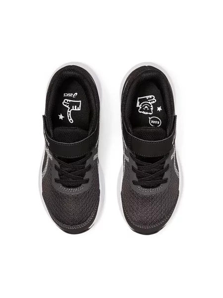 Gyerek félcipő Asics szürke