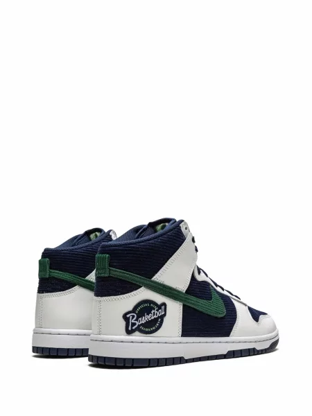 Tenisky Nike Air Force 1 bílé