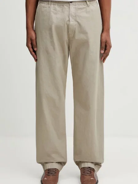 Hlače C.P. Company bež