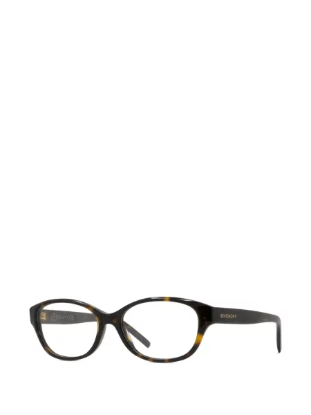 Ochelari de soare Givenchy Eyewear maro